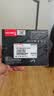 长城（Great Wall) 240GB SSD固态硬盘 SATA3.0接口 读速520MB/S台式机/笔记本通用 GW520系列 实拍图
