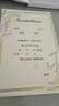 光多拉结婚请柬2026新款高级中国风婚礼请帖简约中式邀请函喜帖10个装 实拍图