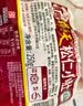 天福号酱肘子肉食熟食开袋即食猪头肉猪肝耳朵酱牛肉卤味蒜肠老北京特产 【经典-松仁小肚250g/袋】 实拍图