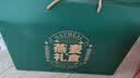 五谷畅享澳洲即食纯燕麦片黑麦片无蔗糖端午节送礼盒装2000g 实拍图