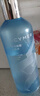 妍诗美（acymer）AC113鲜颜赋能冰肌水爽肤水补水保湿湿敷水疗女护肤品伊的家 320ml 实拍图