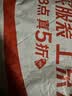 牧安宁电动车坐垫套电瓶座套防水防晒皮革四季通用自行代步踏板车隔热垫 实拍图
