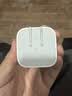 Apple/苹果 40W type-c快充充电器 苹果usb-c原装充电头 旗舰店新款苹果iPhone 17 Pro Max充电器 实拍图