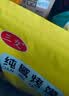 三交山西特产纯碱烤馍500g玉米味吕梁烤馒头干片小馒头养胃早餐零食 实拍图