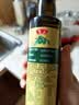 鲁花 【保真橄榄油】食用油 特级初榨橄榄油  258ml 实拍图