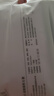 最生活超柔毛巾2条装 柔软吸水家用洗脸毛巾非纯棉男士洗澡大面巾 紫绿 实拍图