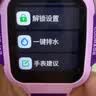 小天才儿童电话手表Q3桑染紫AI精准定位防水大屏视频通话学生智能手表爆款升级移动支付男女 实拍图