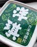 洋琪食品芥末章鱼150g 烧烤夜宵预制菜 海鲜日料八爪鱼腿足 下酒下饭小菜 实拍图