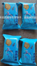 牛乳特仑苏曲奇饼干 童年的味道20g散装早餐追剧零食饼干整箱 10包（*巨划算！*） 实拍图