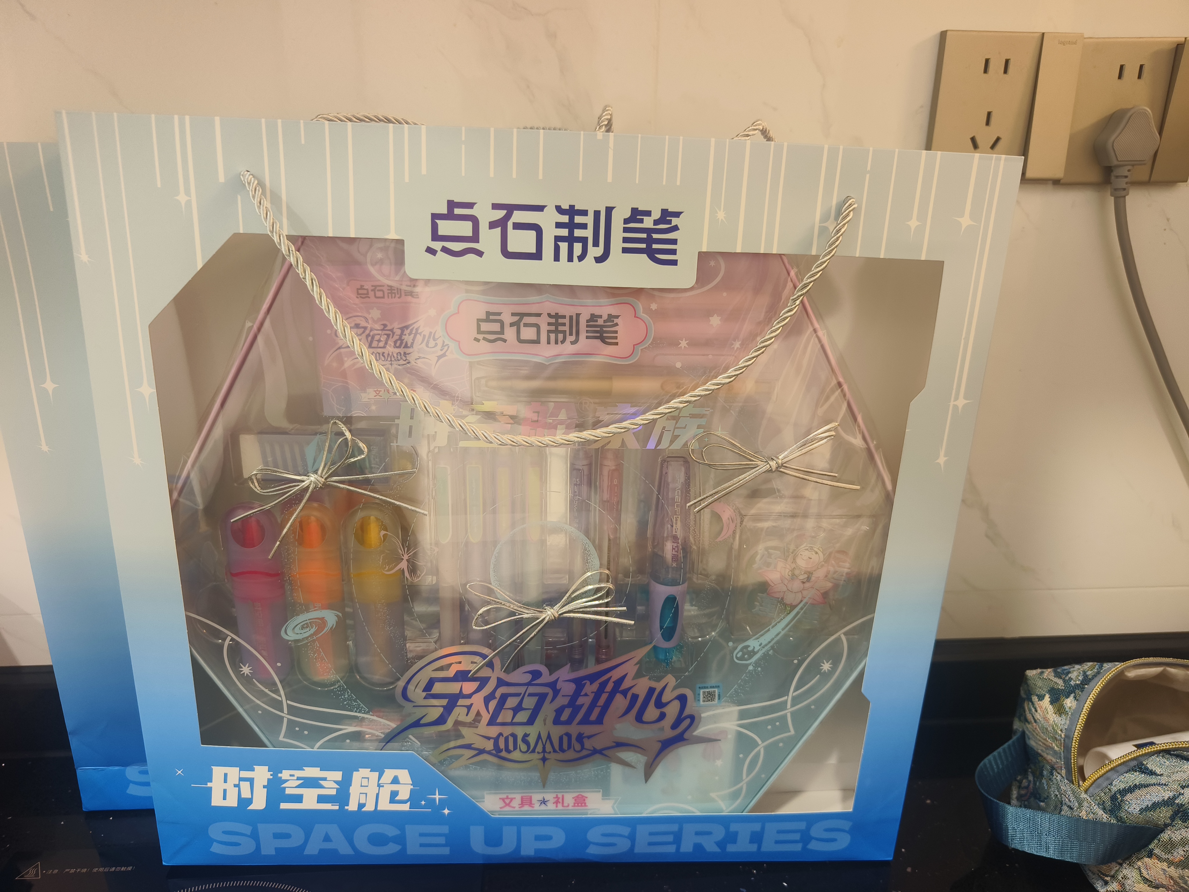 点石制笔【女孩毕业礼物】宇宙甜心时空舱文具礼盒高颜值初中生学习文具套装女孩生日礼物34件350E-G 实拍图