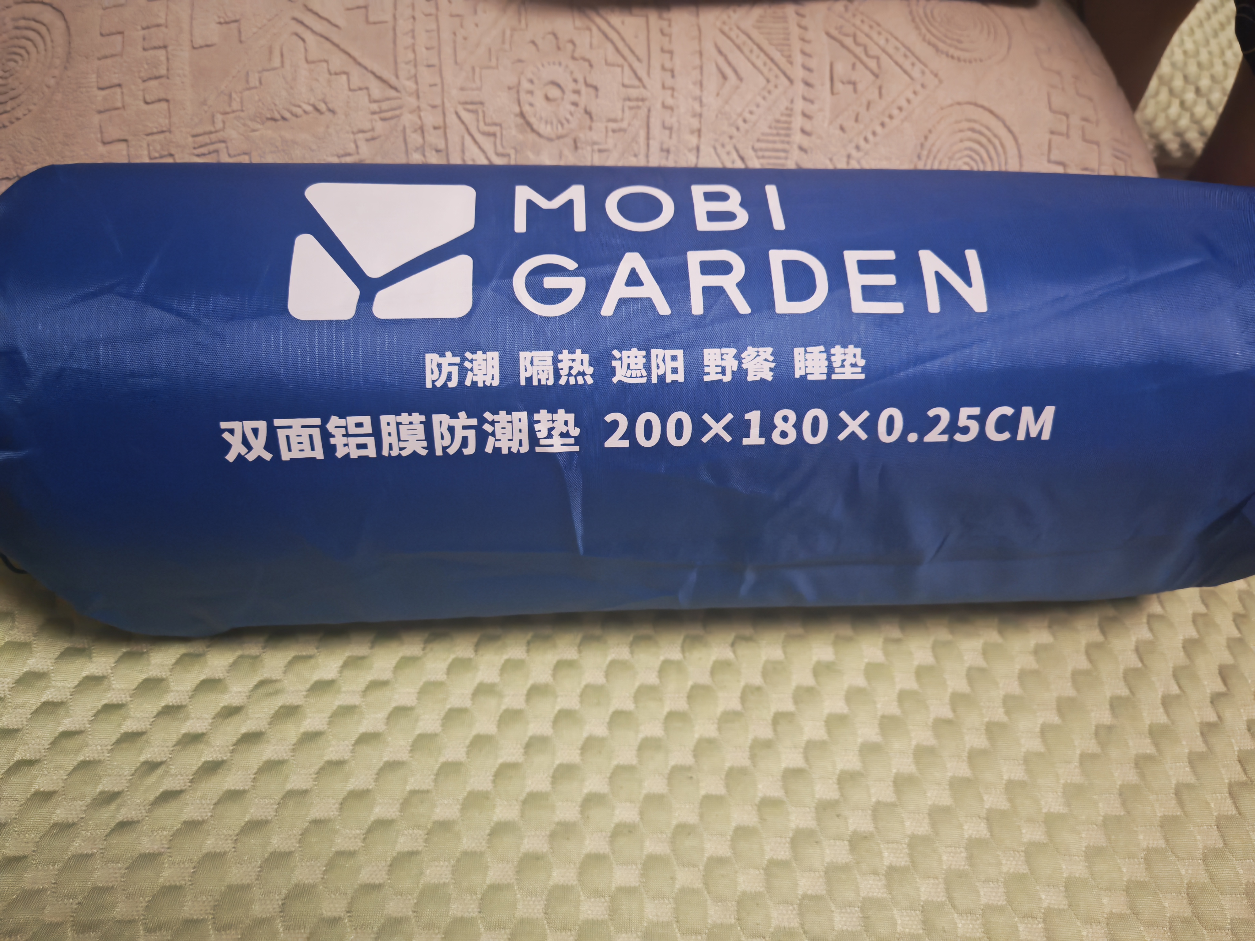 牧高笛（MOBIGARDEN） 防潮垫 户外露营防水便携公园野餐垫双面铝膜垫 NX20663008 银色 实拍图