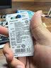 松下（Panasonic）CR2032进口纽扣电池3V适用手表电脑主板汽车钥匙遥控器电子秤CR2032 一粒 实拍图
