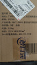 蓝月亮油污克星500g*2+瓶补*2(姜花香) 厨房重油污清洁剂 油烟机油污净 实拍图