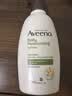 艾惟诺（Aveeno）韩国进口成人润肤乳夏季晒后舒缓修护 天然燕麦成人身体乳液保湿 【全身呵护】每日倍护润肤乳354ml 实拍图