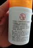 大宝维C烟酰胺美白精华乳50ml*2淡斑提亮vc精华乳液面霜男女士护肤品 实拍图