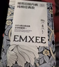 嫚熙一次性内裤女产妇 月子纯棉内裤旅游出差日抛免洗生理期60条XL 实拍图