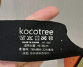 Kocotreekk树儿童防晒帽无痕一体成型遮阳帽大檐空顶帽轻盈户外运动帽红色 实拍图