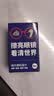 洁良品眼镜清洁湿巾 擦镜纸一次性眼镜布屏幕清洁湿纸巾小包 100片*1盒 【一盒】去油除尘丨不伤镀膜 实拍图