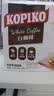 可比可（KOPIKO）白咖啡30g*24包 三合一速溶咖啡粉冲调饮品 印尼进口 实拍图