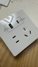 公牛（BULL）开关插座 G12系列五孔插座带USB+Type-C 30w快充G12E537 象牙白 实拍图