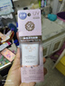 曼秀雷敦新碧小粉帽物理防晒霜50ml*2高倍提亮肤色敏感肌 实拍图