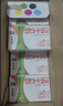 蒙牛纯牛奶钻包200ml*24盒 电商定制送礼礼盒 实拍图