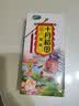 十月稻田 芡实 400g  圆粒红皮鸡头米 鸡头果 五谷杂粮粗粮 炖汤煲粥材料 实拍图