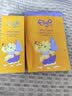 FLYO KIDZ【papi同款】飞哦儿童物理户外防晒霜男女童专用防紫外线30ml 实拍图