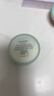 悦诗风吟（innisfree）控油矿物质散粉5g持久定妆带粉扑隐匿毛孔油皮哑光 实拍图