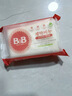 保宁（B&B）婴幼儿洗衣皂儿童肥皂尿布皂专用内衣裤肥皂200g*8【到手共8块】 实拍图