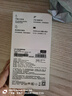 vivo33W自带线充电宝1万毫安【3C认证可上飞机】纤薄小巧跨品牌快充兼容适配苹果华为小米oppo出行便携 实拍图