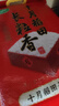 十月稻田 长粒香大米 20斤（东北大米 香米 10kg/公斤） 实拍图