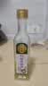 九斗碗 特麻花椒油 红花椒油麻油 米线麻辣烫调味油 165ml 实拍图