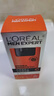 欧莱雅（LOREAL）男士护肤品面霜抗皱补水保湿乳液8重功效劲能醒肤露擦脸油擦脸霜 劲能醒肤露2件套 实拍图