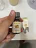 爷爷的农场有机核桃油食用油10ml 尝鲜装热炒油凉拌辅食油 赠婴幼儿宝宝食谱 实拍图