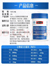 吉列剃须泡沫 清新柠檬型210gx2 剃须膏剃须啫喱剃刮胡须刀手动 非刀头男士京东自营旗舰非吉利 实拍图