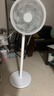 艾美特（AIRMATE）【超级单品】七叶家用大风力落地扇电风扇台式桌面空气循环小风扇大角度摇头节能台立两用电扇 X97 实拍图