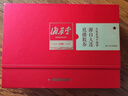 海晏堂大连淡干海参 80g 19-28只 辽刺参海参干货礼盒滋补端午送礼海鲜 实拍图