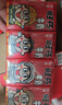 旺旺旺仔牛奶125ml*24盒 儿童营养早餐奶原味  礼盒装 送礼佳品 实拍图