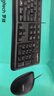 罗技（Logitech）MK120 键鼠套装 有线键鼠套装 办公键鼠套装 电脑键盘 USB即插即用 全尺寸 黑色 实拍图