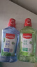 高露洁（Colgate）绿茶+薄荷漱口水500ml*2 无酒精 含氟清新口气去口臭多口味 实拍图