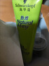 施华蔻（Schwarzkopf）怡然染发霜3.0/9羊绒脂深棕 染发膏黑茶色男女盖白热卖商品 实拍图