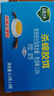 绿叶蟑螂药杀蟑胶饵24枚装杀蛮蠊方便贴灭蟑杀虫剂7106/3 实拍图