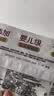 高洁丝阳光烘烘抑菌纯棉系列卫生巾日用派样装240mm1片 实拍图
