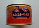MALING上海梅林梅菜扣肉罐头340g下饭菜肴浇头菜方便面 实拍图