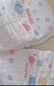 好奇（Huggies）金装小黑洞拉拉裤XXL74(15kg以上)尿不湿【速干不易红】 实拍图