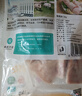 龙大肉食猪蹄块2斤 冷冻免切猪蹄子猪爪猪手猪脚猪蹄生鲜 猪肉卤猪蹄烧烤 实拍图