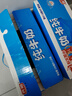 光明纯牛奶250ml*24盒 3.2g原生乳蛋白 营养早餐牛奶整箱送礼京东自营 实拍图