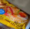 皇家小虎芝士牛肉卷4个/480g儿童学生早餐营养速食半成品空气炸锅源头直发 实拍图