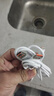 type-c数据线适用华为tpyec6A快充p40mate60荣耀nova7pro小米vivo手机tapyc充电器线闪充安卓tpc 1.5米2条装 实拍图